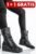 GHETE BLACK FSP22-7