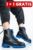 GHETE BLUE LSPLS-026