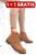 GHETE BROWN SUEDE FSPBW010
