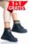 GHETE NAVY JSP88