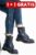 GHETE NAVY RSPK020