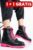 GHETE PINK LSPLS-026