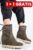 GHETE TAUPE PIELE NATURALA INTOARSA OSPP3218