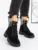 Ghete Dama 6880-PA Negru | Crystal Shoes