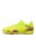 Ghete Fotbal  Future 8 Play TT – barbati – galben