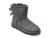 Ghete UGG gri, MINI BAILEY BOW II, din piele intoarsa