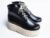 Ghete dama piele negre Aurora3